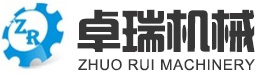 廣東翌駿環(huán)保主要從事東莞廢氣治理及工業(yè)有機(jī)廢氣處理