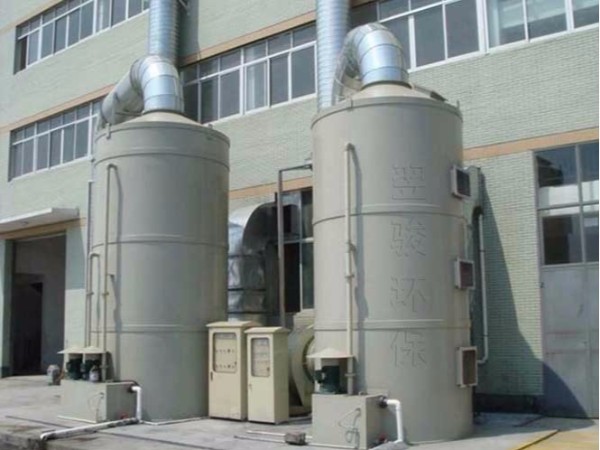 酸霧廢氣噴淋塔