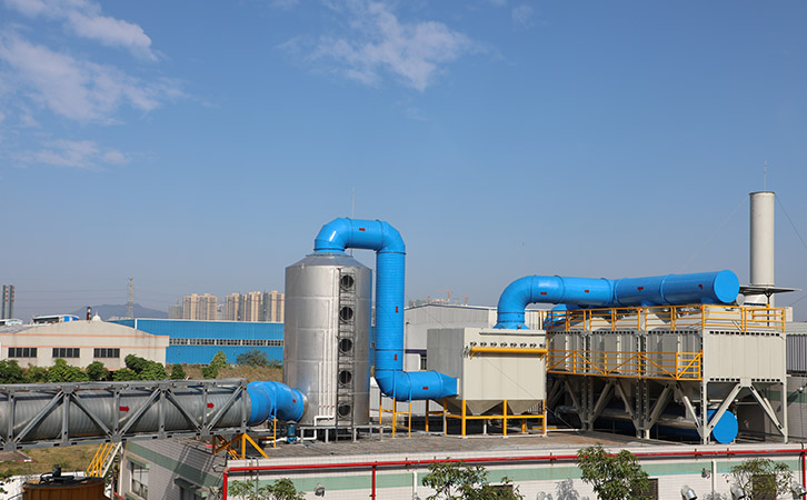 東莞化工廢氣處理設備化工廠廢氣處理工程案例