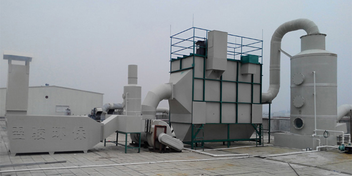 酸霧廢氣水噴淋+高壓靜電除塵除煙工程