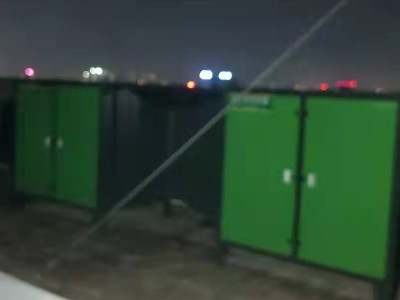 關于東莞市百潤文具有限公司(新建)建設項目環(huán)境保護設施調(diào)試的報告