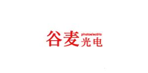 翌駿-谷麥光電