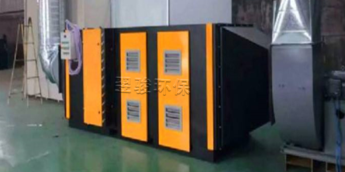 工業(yè)廢氣處理設備定制廠家