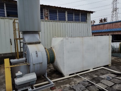 關于東莞市梵黛嘉實業(yè)有限公司(擴建)(第二期)環(huán)境保護設施調試的報告