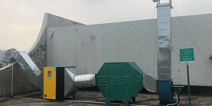 低溫等離子處理有機(jī)廢氣設(shè)備環(huán)保工程設(shè)計(jì)安裝